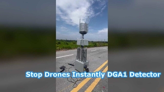DGA1